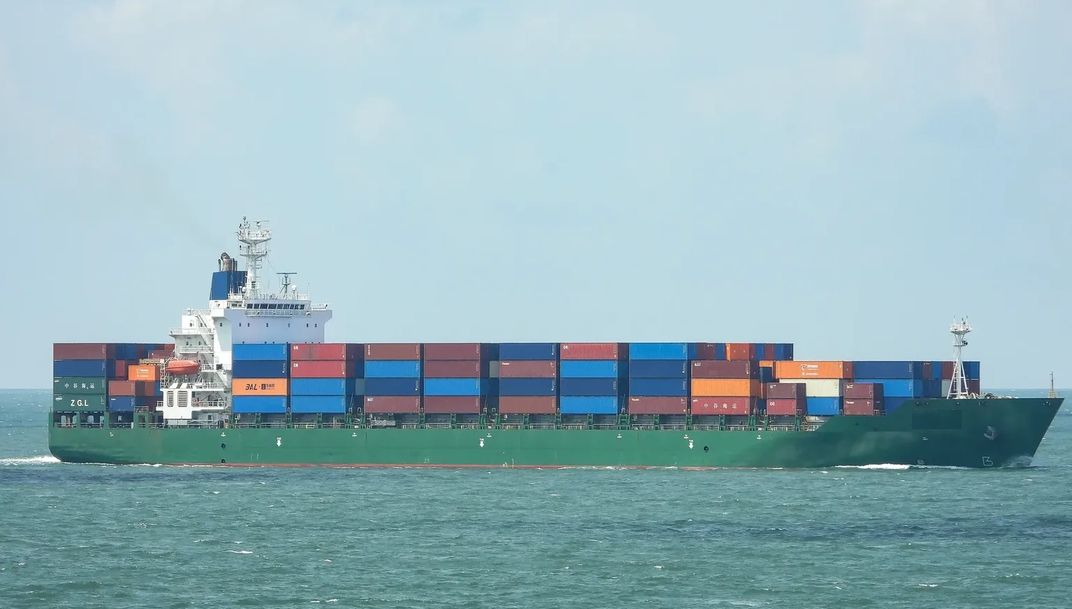 CoNTAINER WAN XING DA